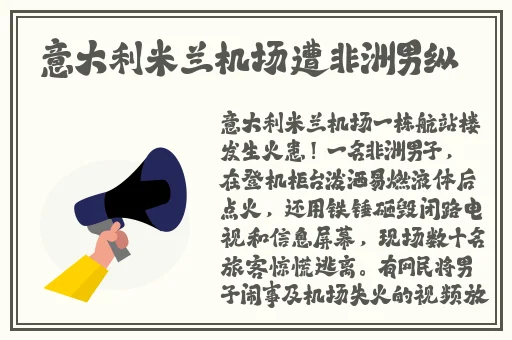 亚洲一卡2卡3卡4卡国色天香app